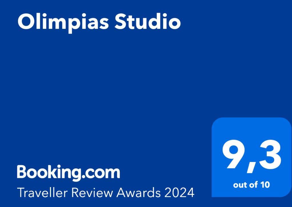 Olimpias Studio Corfu  外观 照片