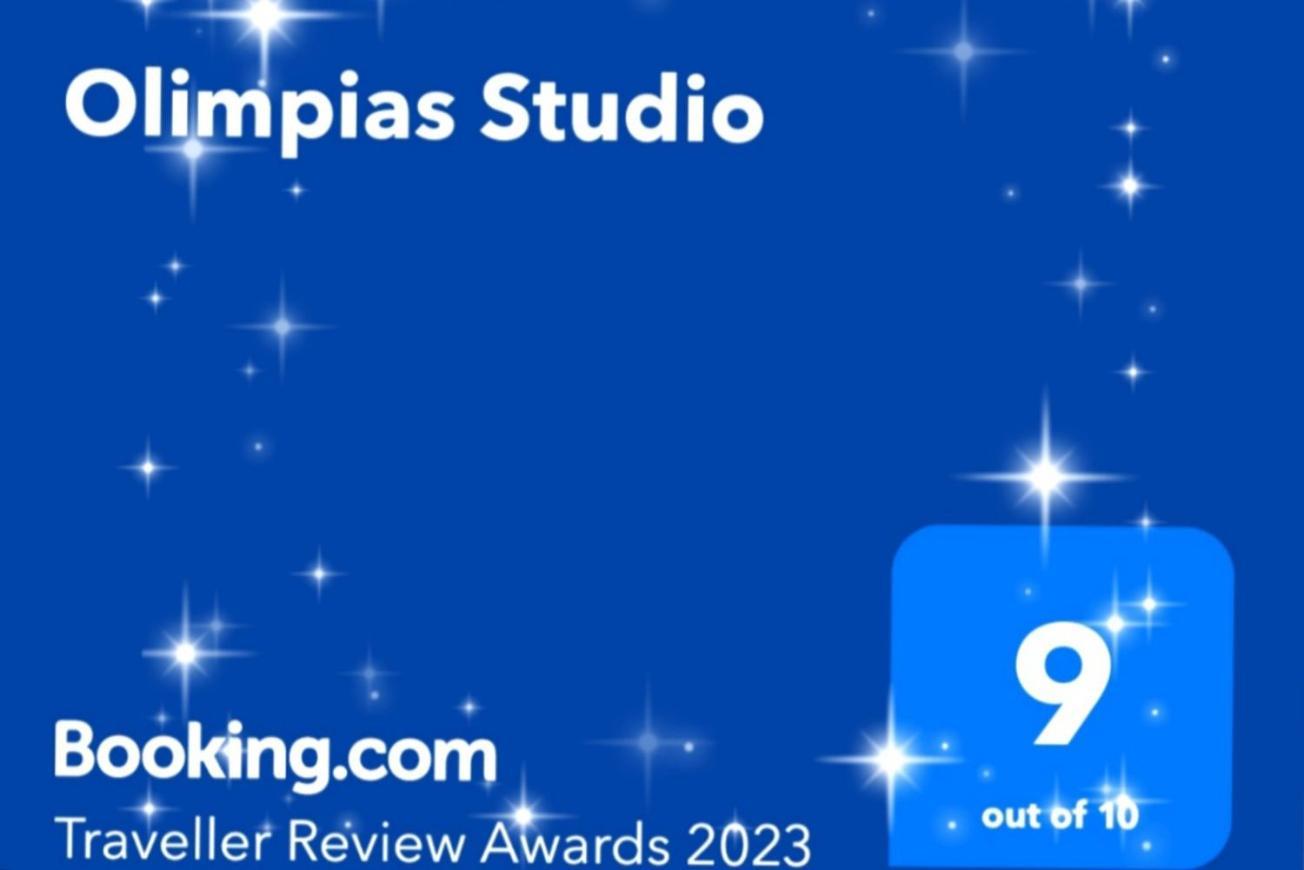 Olimpias Studio Corfu  外观 照片